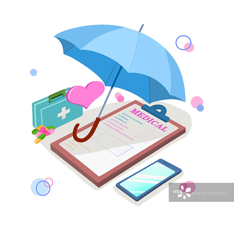 医疗保险药品箱保护伞PNG素材医疗保险元素图片素材