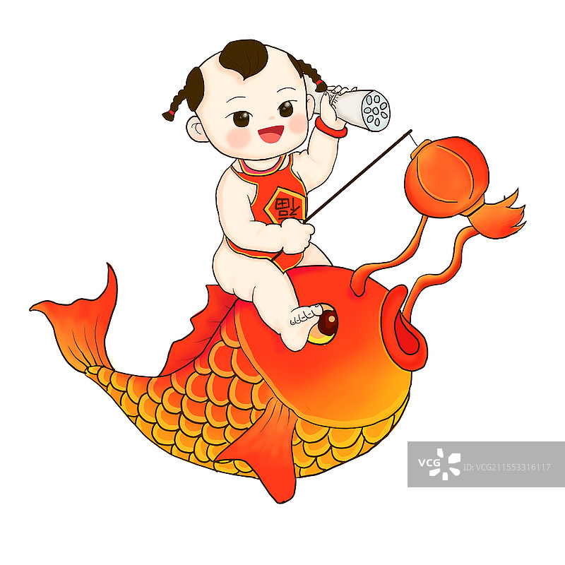 年年有鱼卡通年年有余元素年画小人小孩png素材图片素材