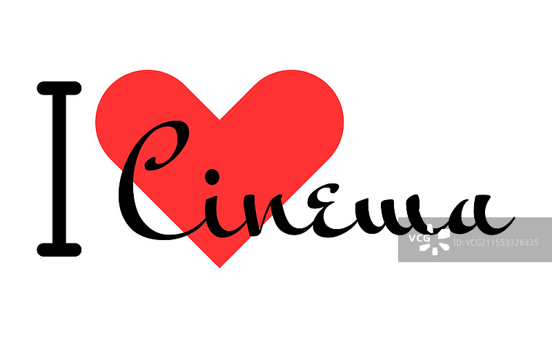 我爱电影 创意标语 手绘字母图片素材