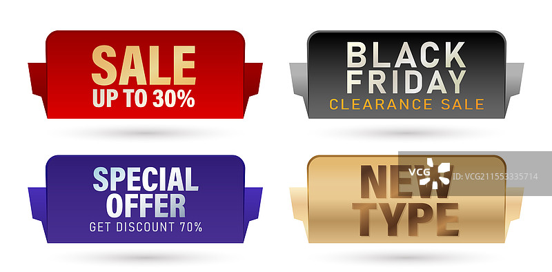 四个不同颜色的促销横幅图片素材