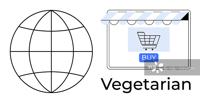 全球素食在线购物 - 强调图片素材