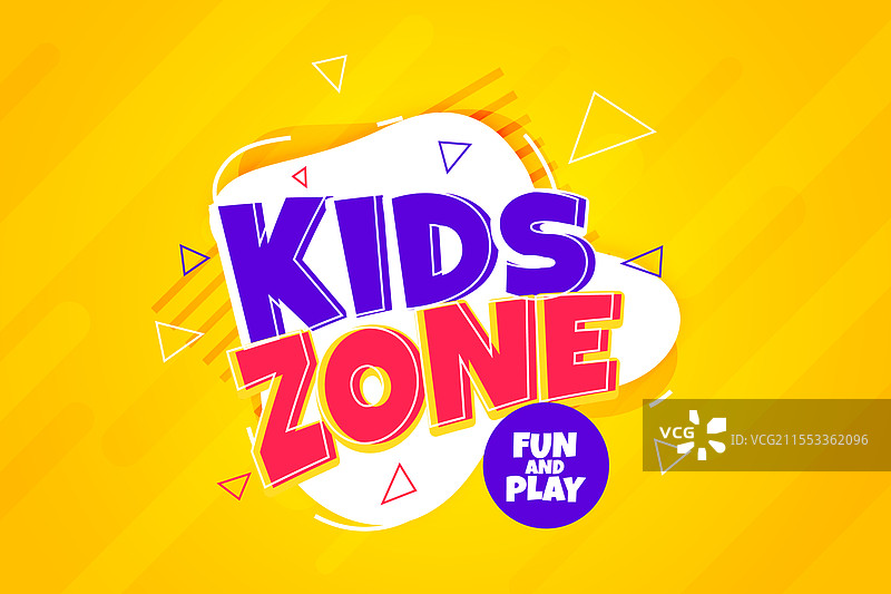 快乐儿童游乐区横幅，适用于儿童游戏室图片素材