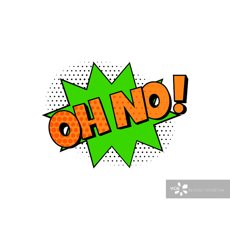 卡通漫画对话气泡，带有点状图案图片素材