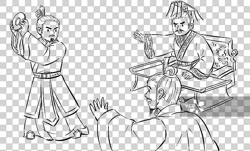 完璧归赵蔺相如历史典故人物配图手绘插画元素图片素材
