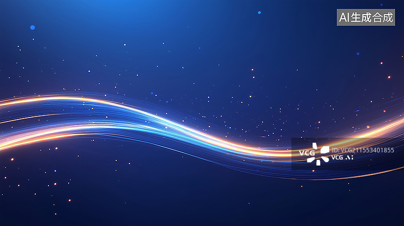 【AI数字艺术】弯曲流光光束发光抽象背景图片素材