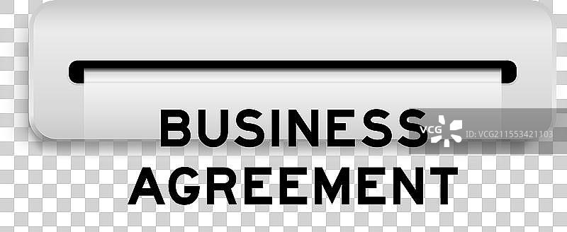 白色优惠券横幅，上面写着“商业协议”图片素材