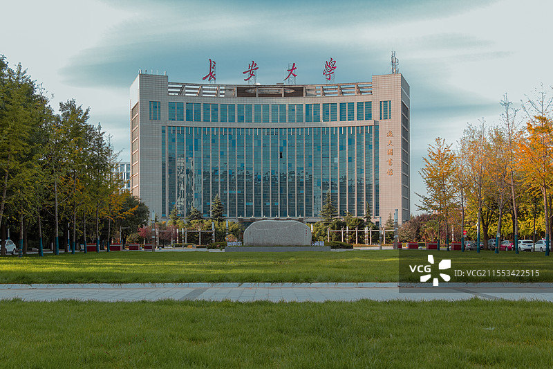 长安大学图书馆图片素材