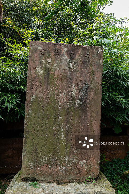 周公山石头建筑寺庙废墟图片素材