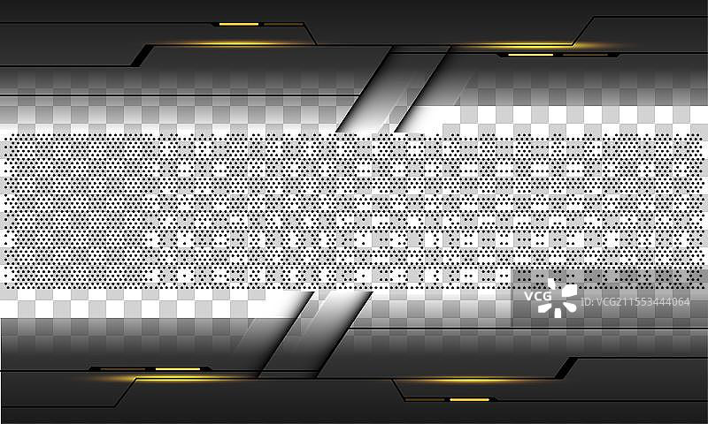 抽象的深灰色金属圆形网格与黄色图片素材
