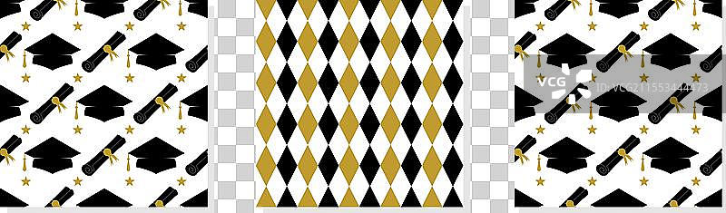 毕业无缝图案套装，包含3个毕业生设计图片素材