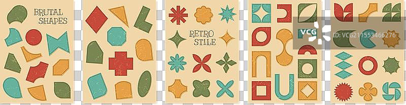几何复古残酷剪影形状集合图片素材
