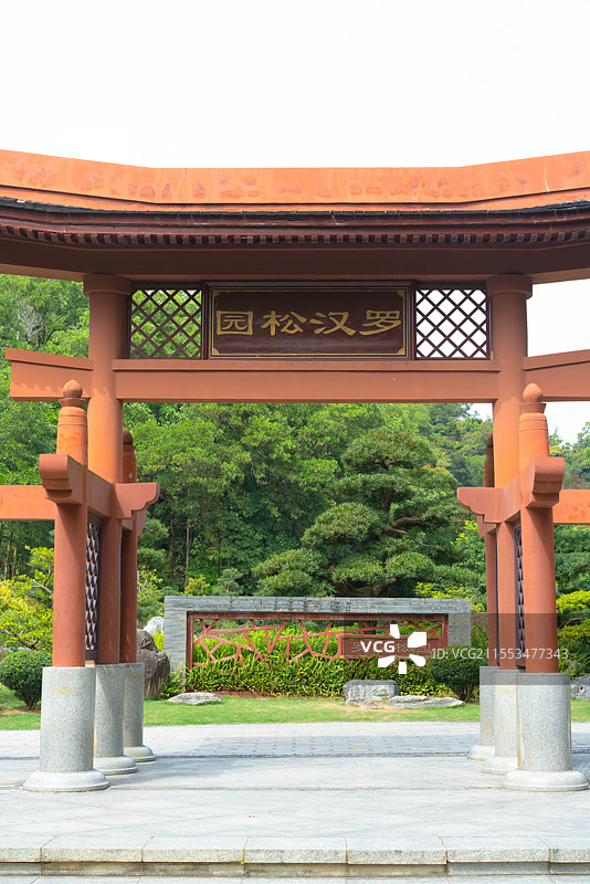 中国广东省深圳市罗湖区，仙湖植物园，春日之美！图片素材