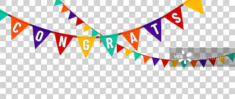 大白字的祝贺图片素材