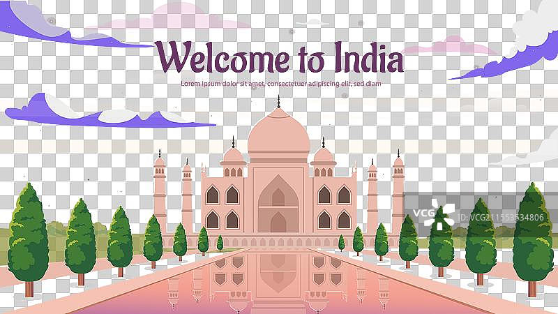 欢迎来到印度海报图片素材