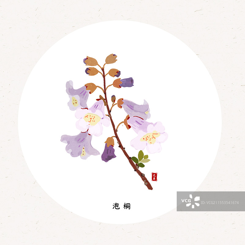 泡桐树泡桐花插画圆形海报设计模板图片素材