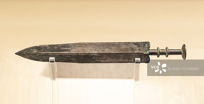 嵌绿松石铜剑 春秋 公元前770年-前476年 固始县白狮子地M1出土 河南博物院图片素材
