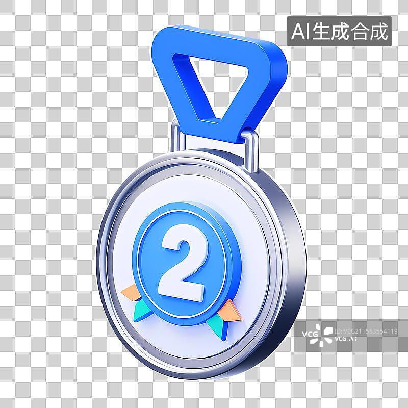 【AI数字艺术】卡通3D可爱风第二名亚军奖牌图片素材