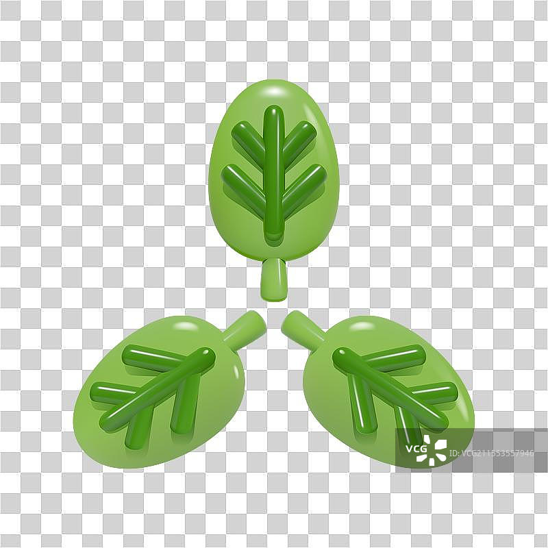 三维图标，带有三片明亮的绿色叶子图片素材