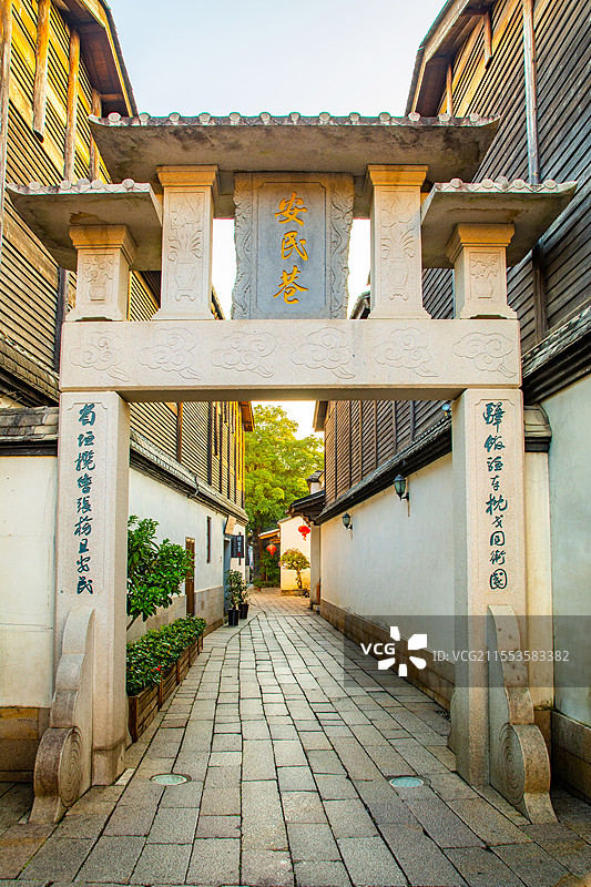 福州 安民巷 三坊七巷历史文化街区 小巷 古巷 古街巷 鼓楼区 老街区 传统老建筑 古建筑 石牌坊图片素材