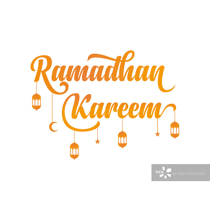 穆罕默德·卡里姆的斋月伊斯兰月设计图片素材