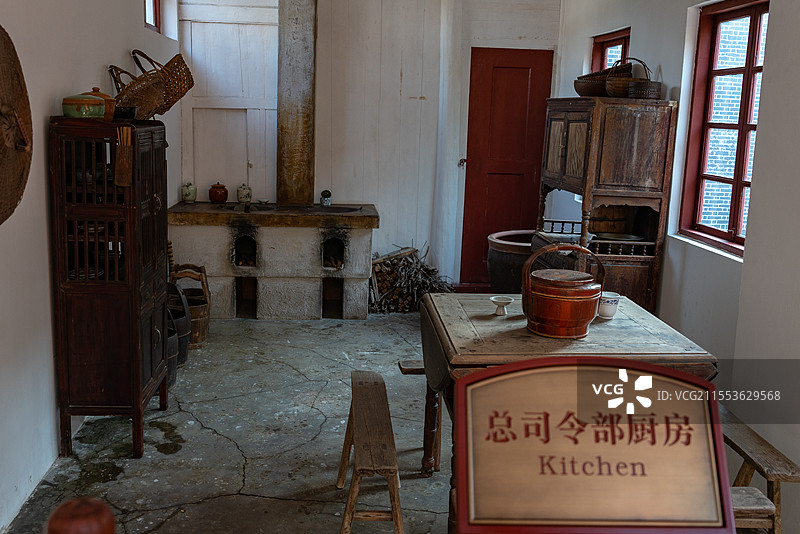 遵义会议会址图片素材