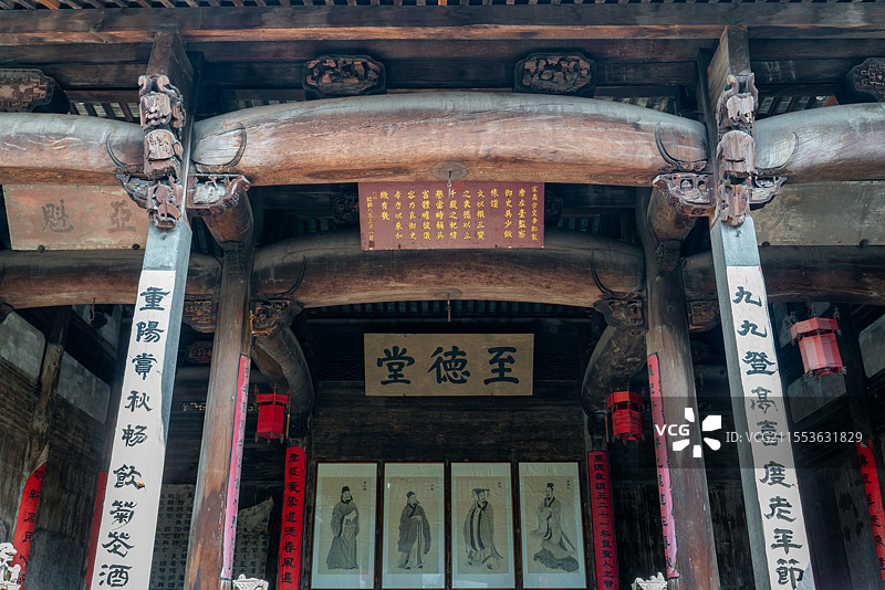 歙县北岸吴氏宗祠图片素材