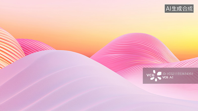 【AI数字艺术】3D未来感citypop山丘线条沙漠渐变彩云曲线卡通抽象网络空间科技商务粉色橘色浪漫梦幻复古背景图片素材