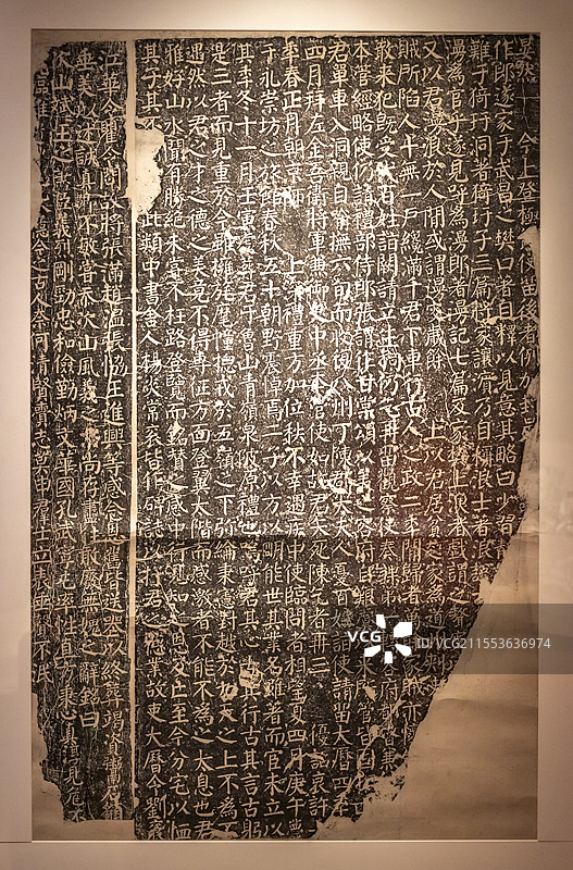 元结墓碑拓片 唐大历七年 772年 原碑存平顶山鲁山县孔庙 河南博物院图片素材