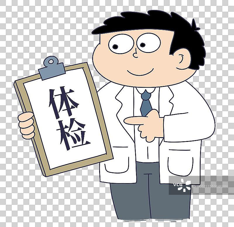 医疗体检图片素材