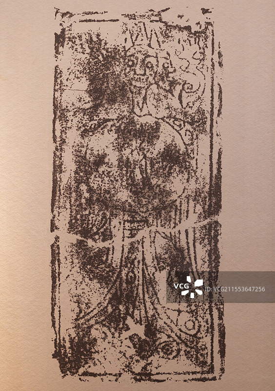 日神画像砖拓片 东汉 九龙坡区陶家镇大竹林出土 重庆中国三峡博物馆图片素材