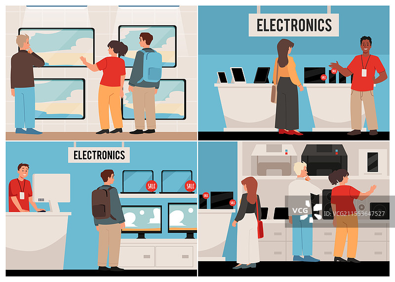 一套电器商店的宣传单图片素材