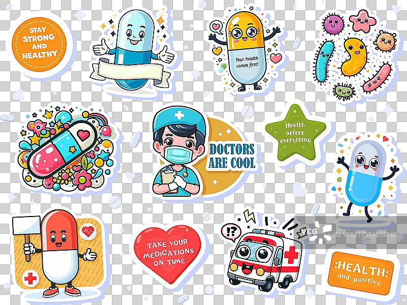 一组可爱的医疗主题贴纸图片素材