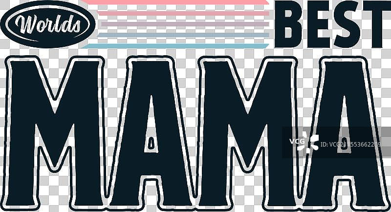 母亲节T恤设计图片素材