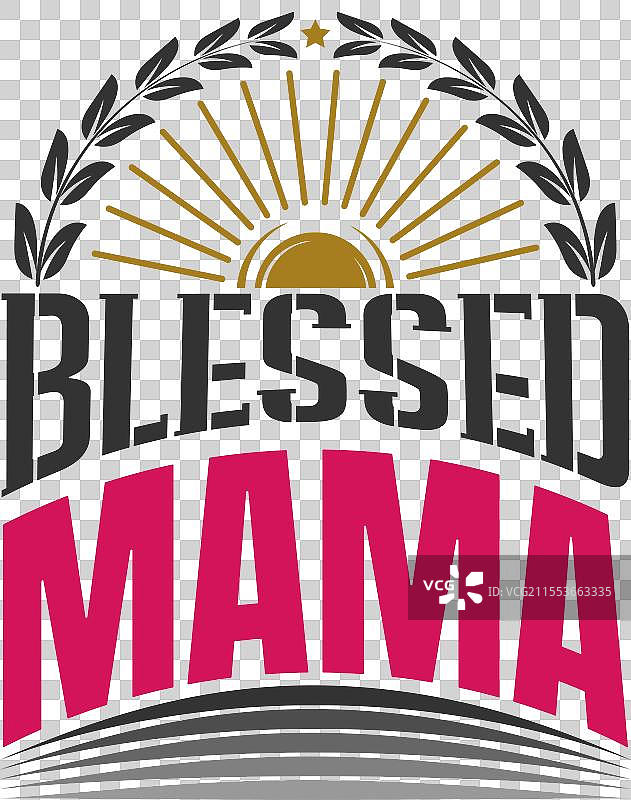 母亲节T恤设计图片素材