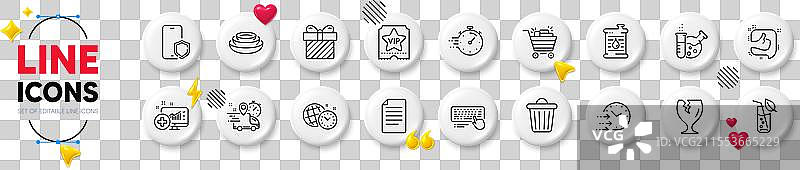 时间管理计时器和易碎包裹线图片素材