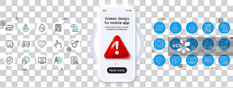 SEO统计光标和分享线条图标图片素材