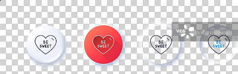 甜蜜的线条图标，甜心标志，情人节图片素材