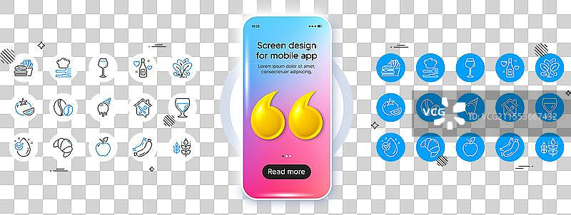 香肠、爱、香槟和酒杯线条图标图片素材