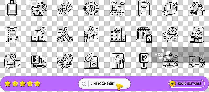 包裹追踪卡车停车和充电时间图片素材