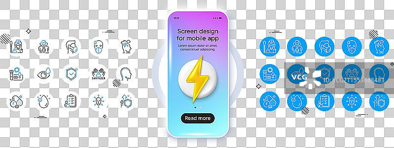 家庭保险和压力线图标清单图片素材
