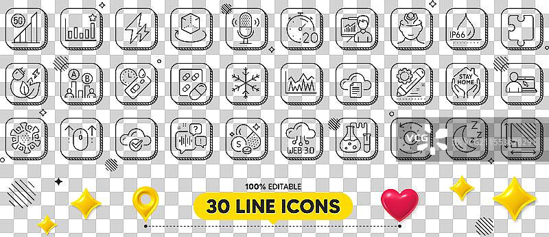 防水和5G WiFi线条图标包图片素材