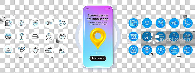 食品订单麦克风和哑铃线条图标图片素材