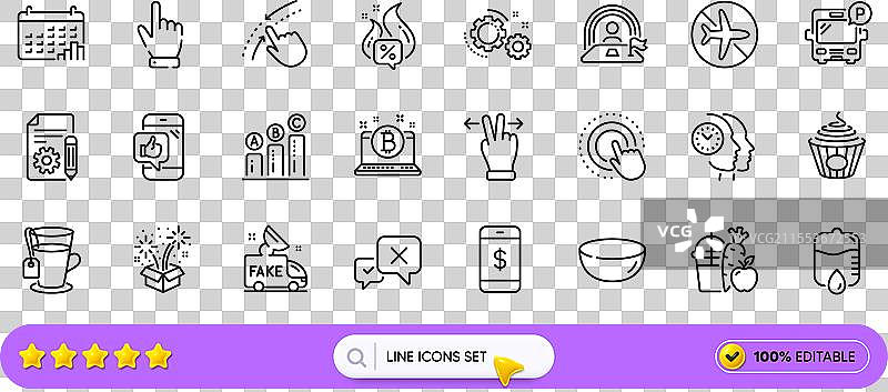 果汁文档和飞行模式线条图标图片素材