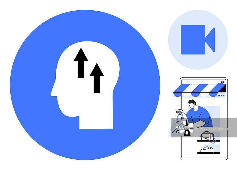 电子商务和在线学习提升认知能力图片素材