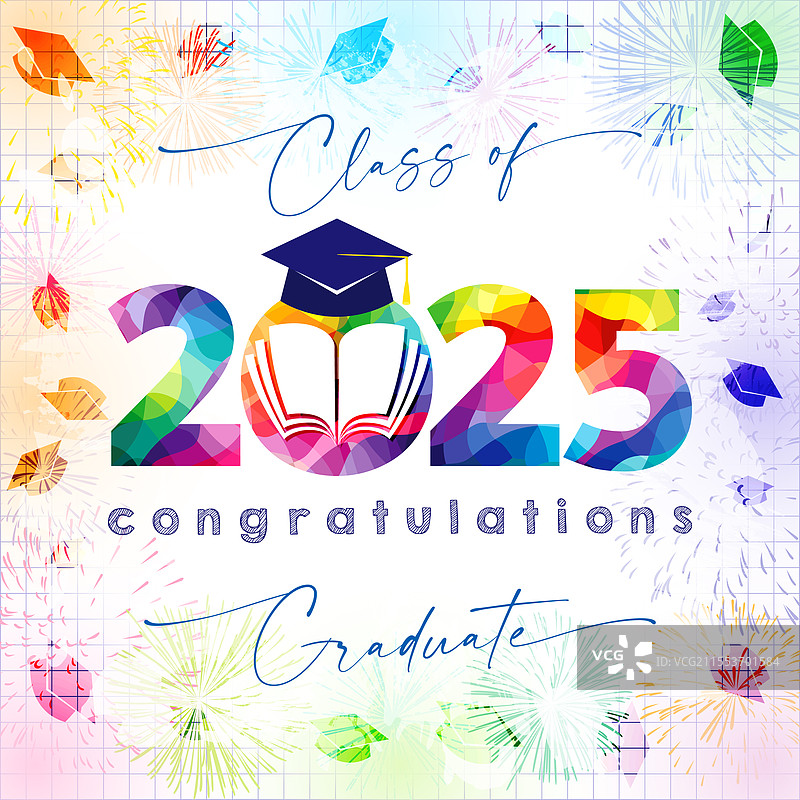 2025年毕业祝贺方形横幅纸张图片素材