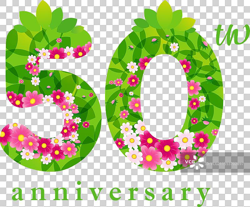 50周年可爱的绿色和粉色图片素材