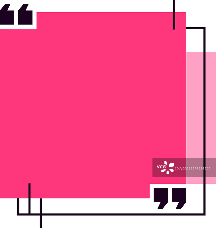粉色引用框内带有黑色引号已准备好图片素材