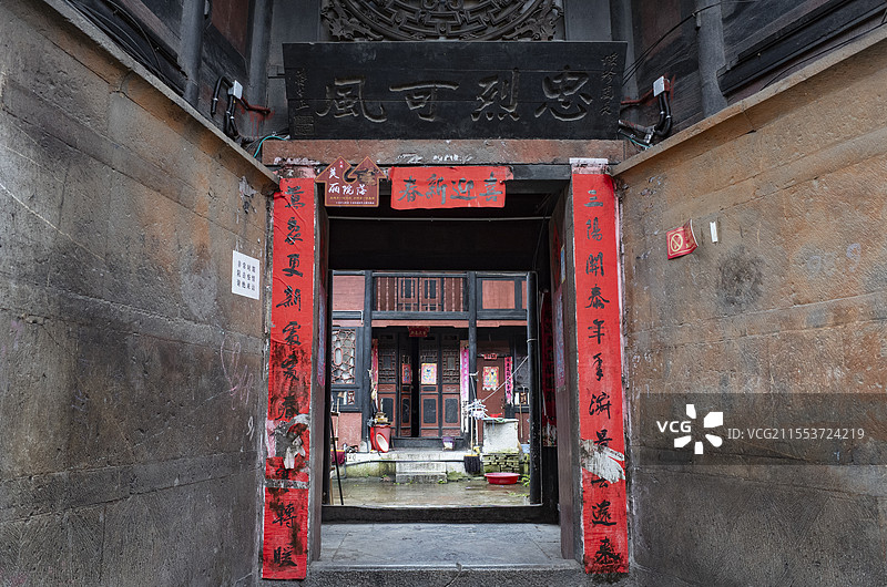 贵州安顺天龙屯堡古镇，明朝屯兵的地方，有沈万三故居、石屋等古迹图片素材