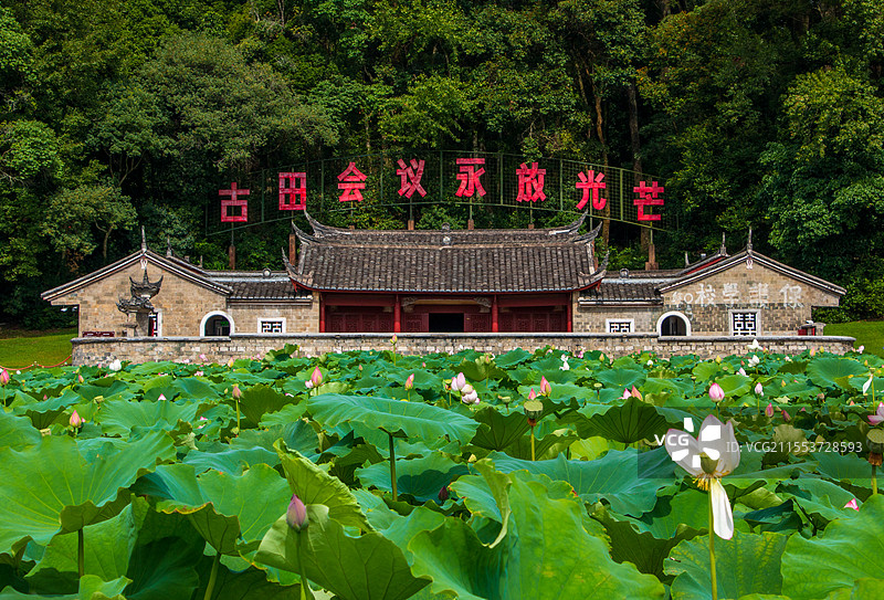 龙岩古田会议会址图片素材
