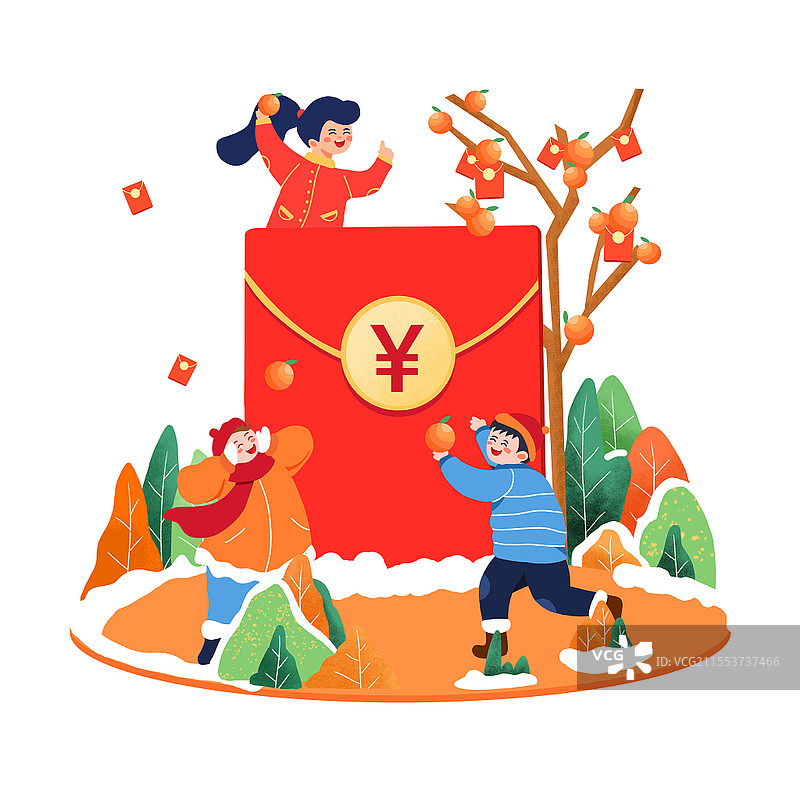 大吉开门红包开心抢红包新年卡通人物过年PNG素材活动促销元素图片素材